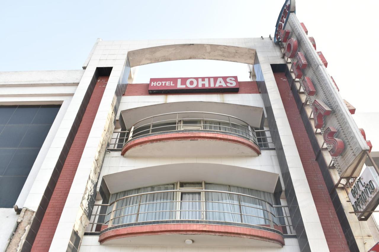 Hotel Lohias Delhi Airport Нью-Дели Экстерьер фото